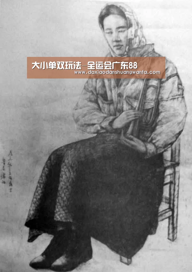 大小单双玩法