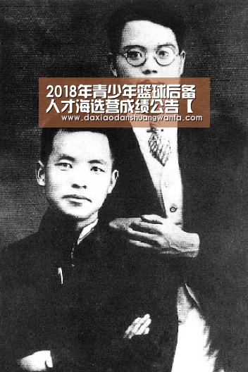 大小单双